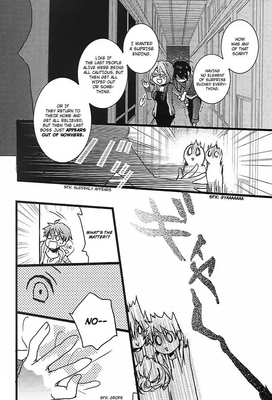Bokura wa Minna Kawaisou Chapter 6 15